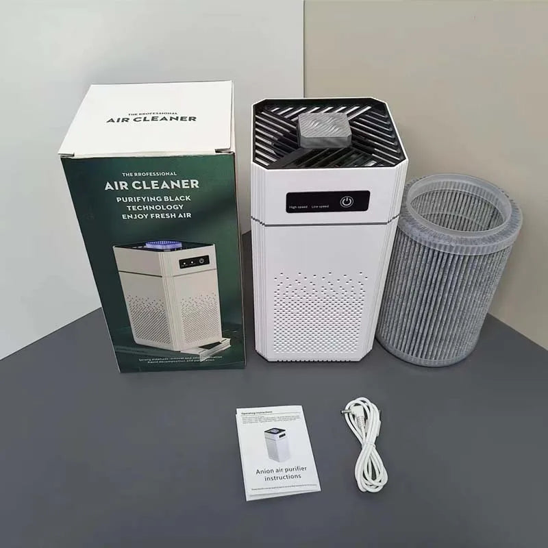 Professional home air purifier